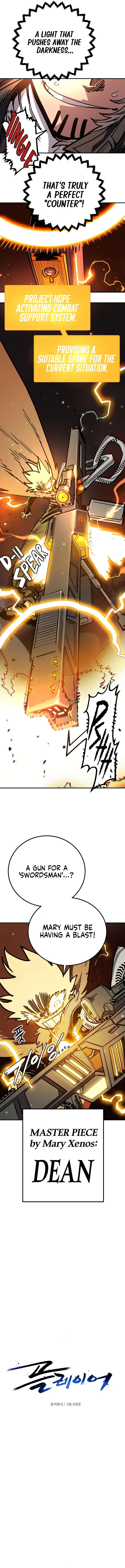 Player Chapter 232 page 4