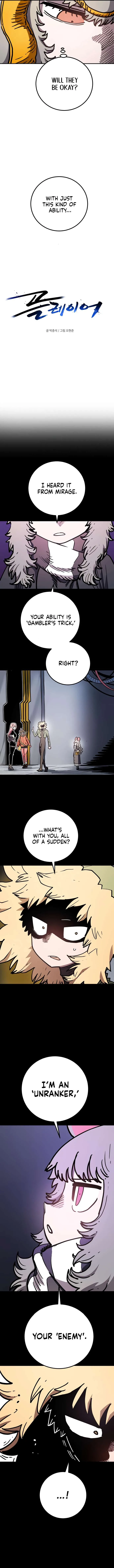 Player Chapter 236 page 3