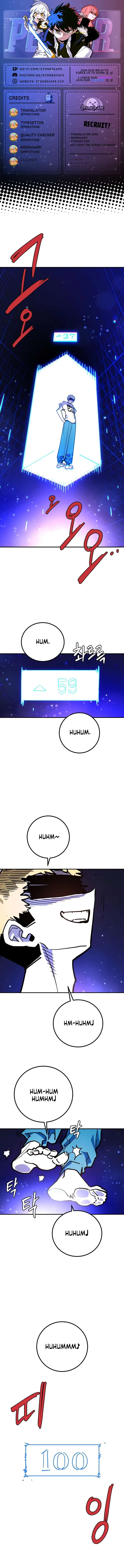 Player Chapter 237 page 3