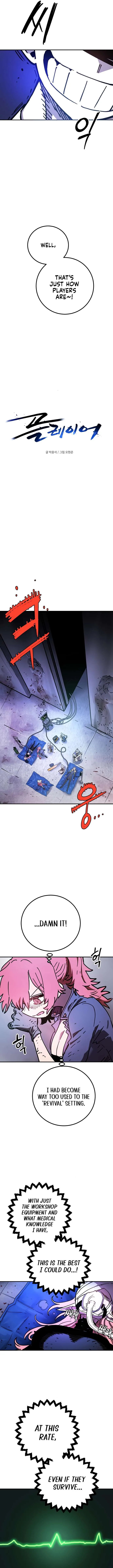 Player Chapter 238 page 6