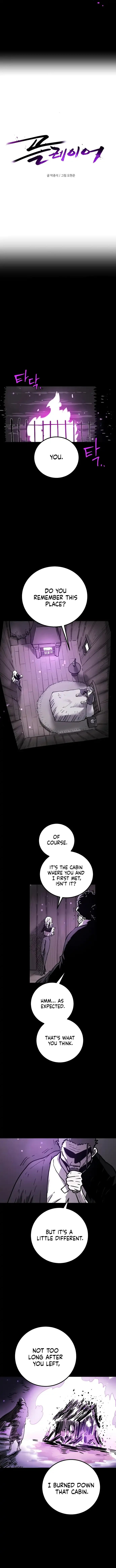 Player Chapter 240 page 4