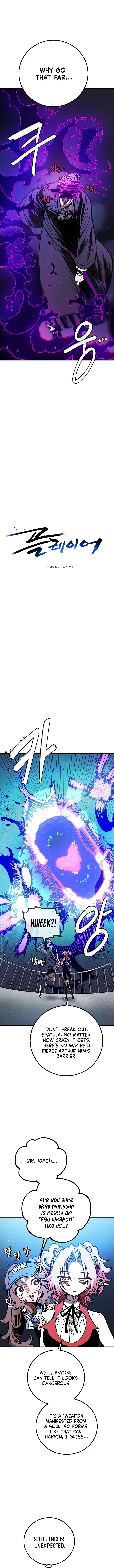 Player Chapter 241 page 5