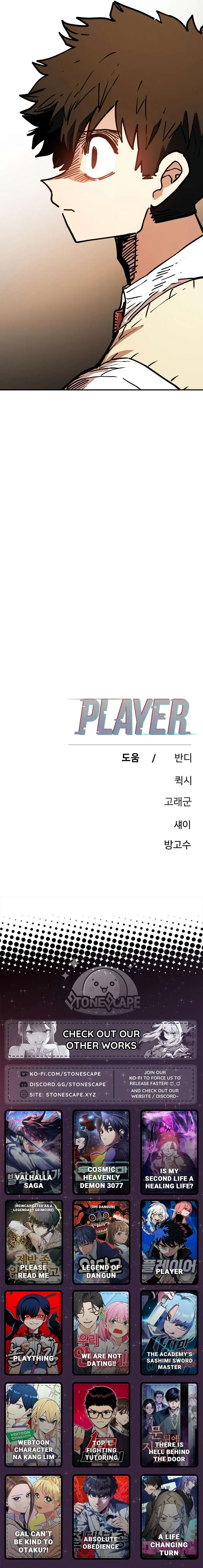 Player Chapter 241 page 17
