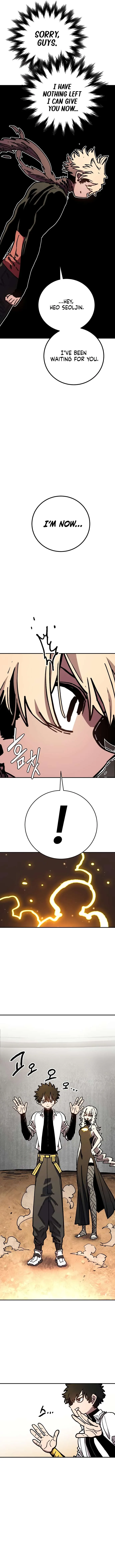 Player Chapter 243 page 3