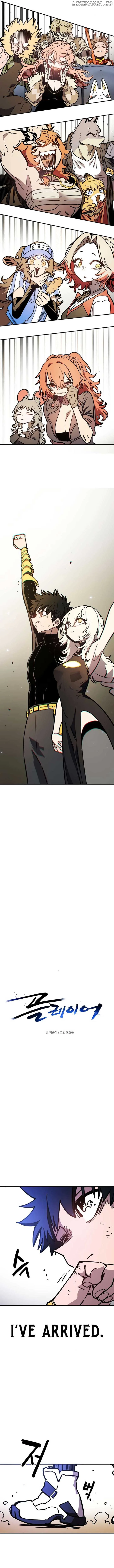 Player Chapter 245 page 4