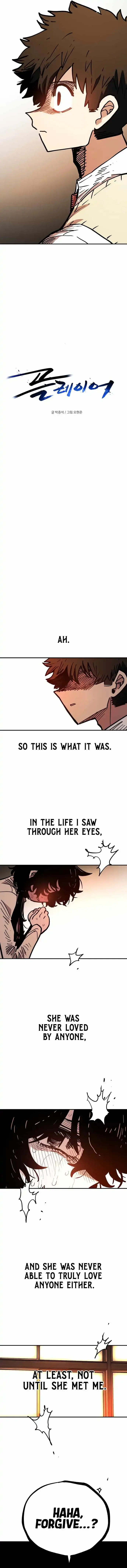 Player Chapter 242 page 3