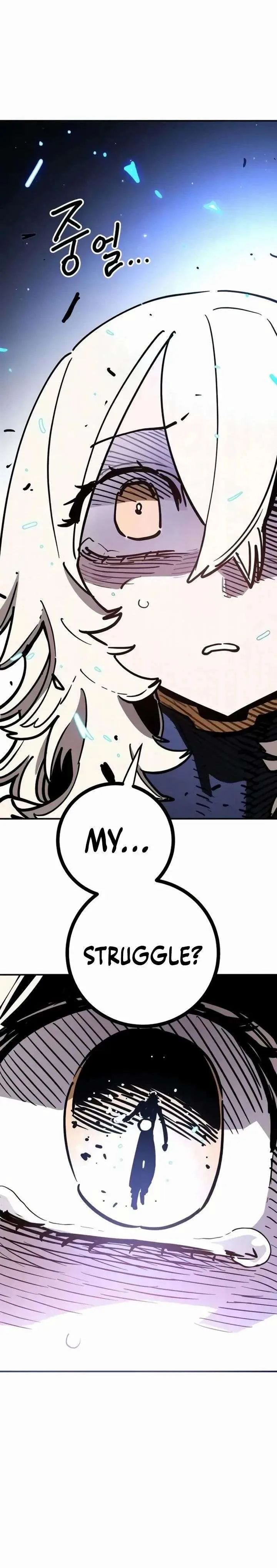 Player Chapter 247 page 12