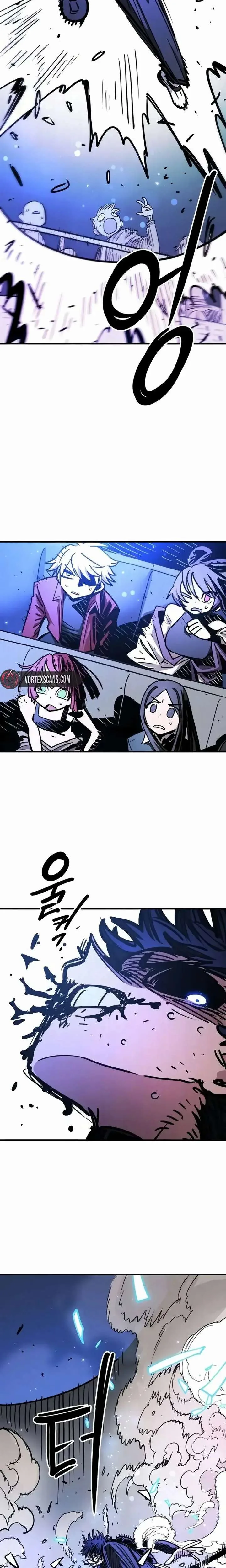 Player Chapter 250 page 6