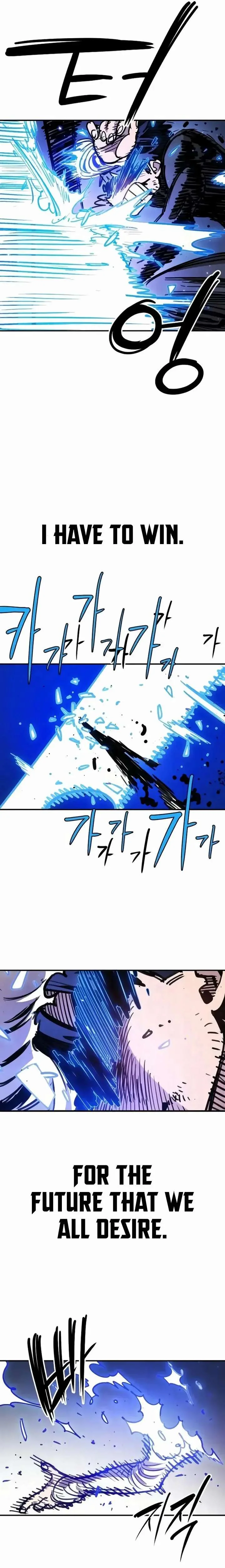 Player Chapter 250 page 8