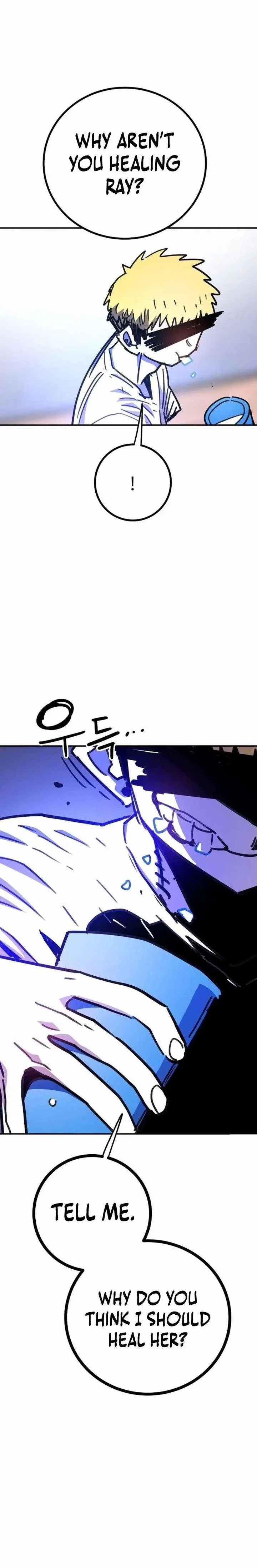 Player Chapter 251 page 16