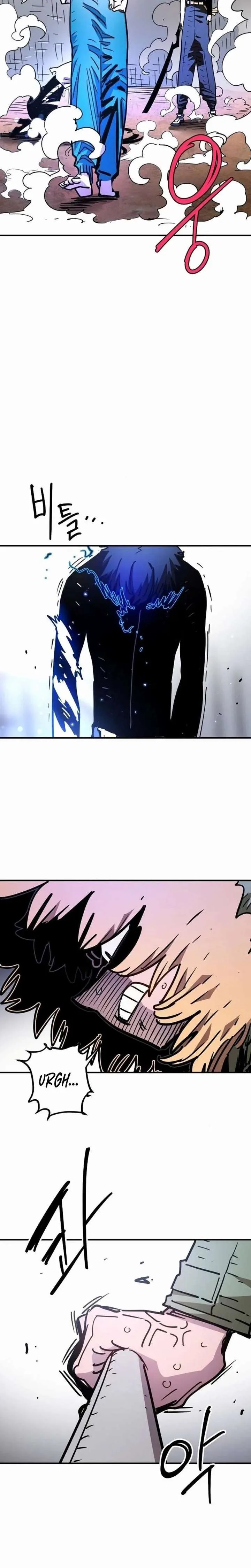 Player Chapter 251 page 2