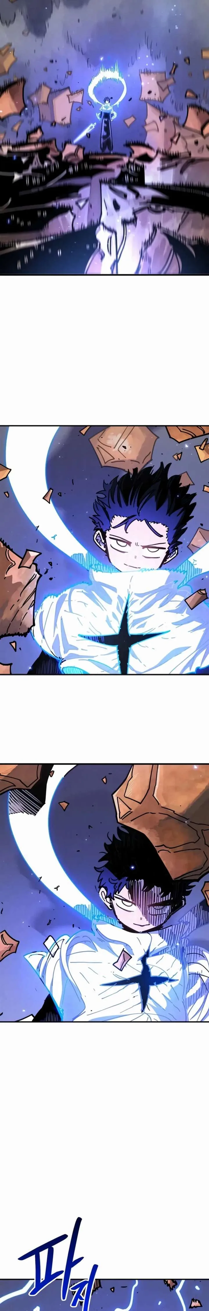 Player Chapter 256 page 7