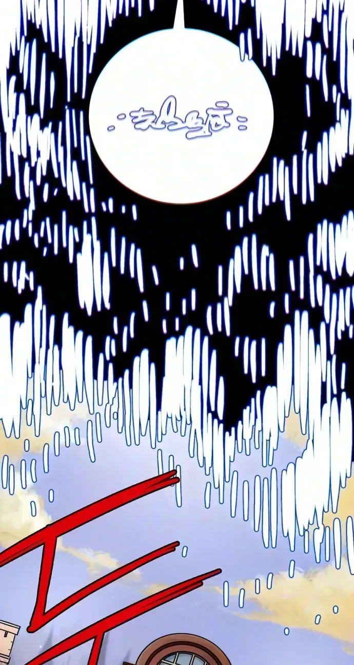 Player Chapter 263 page 49