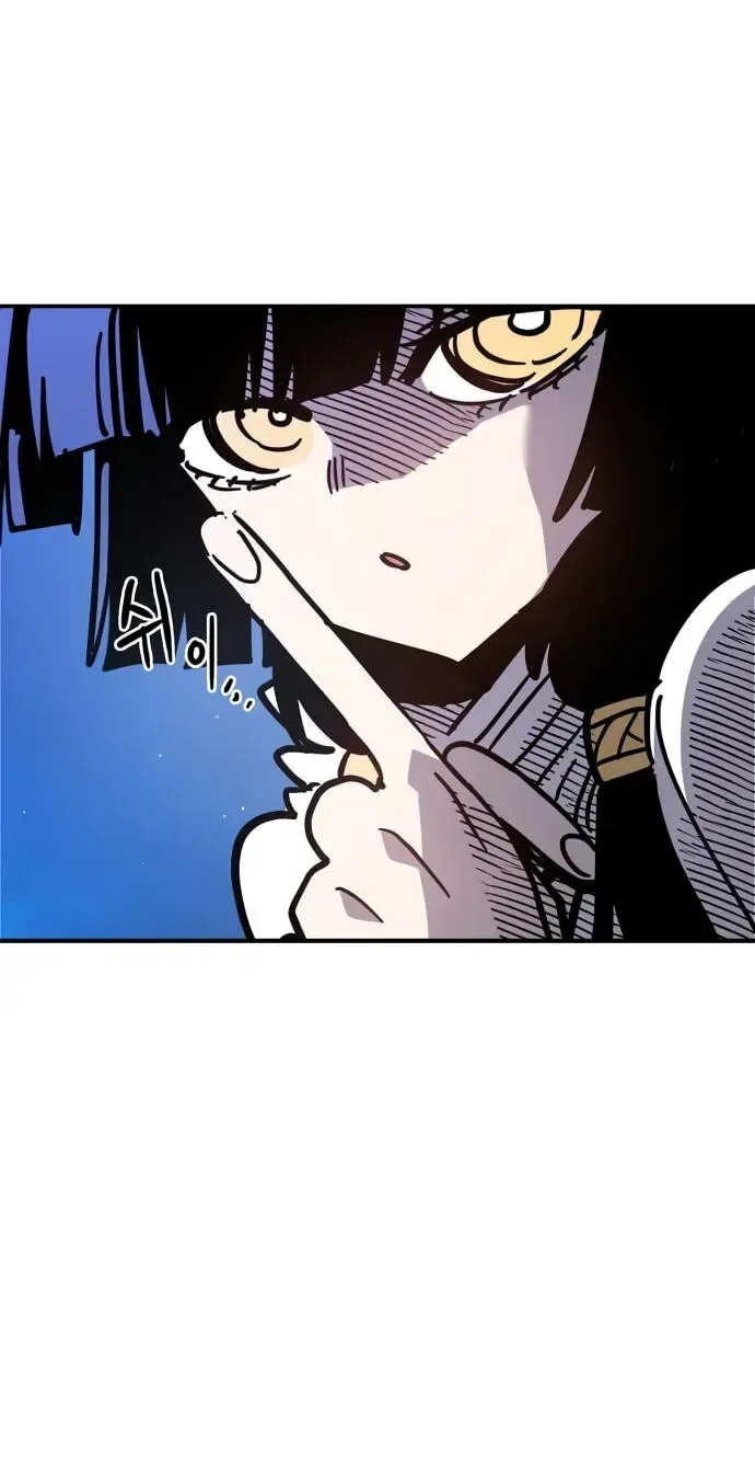 Player Chapter 264 page 12