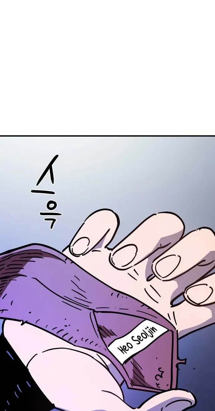 Player Chapter 264 page 35