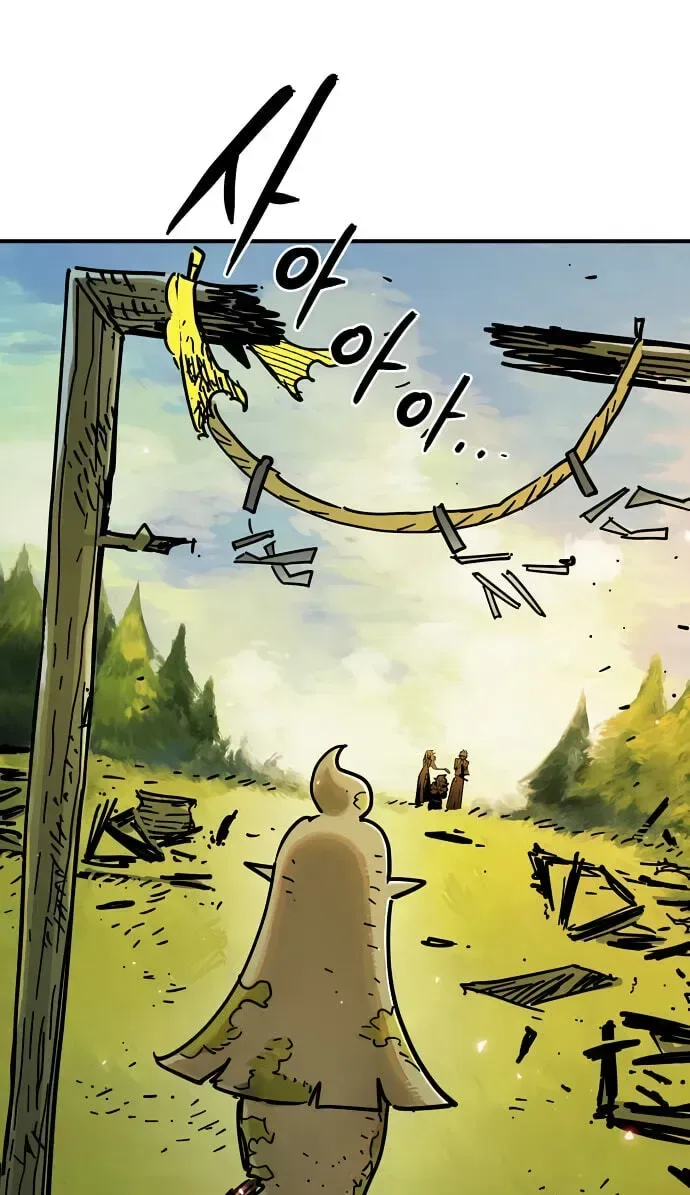 Player Chapter 264 page 96
