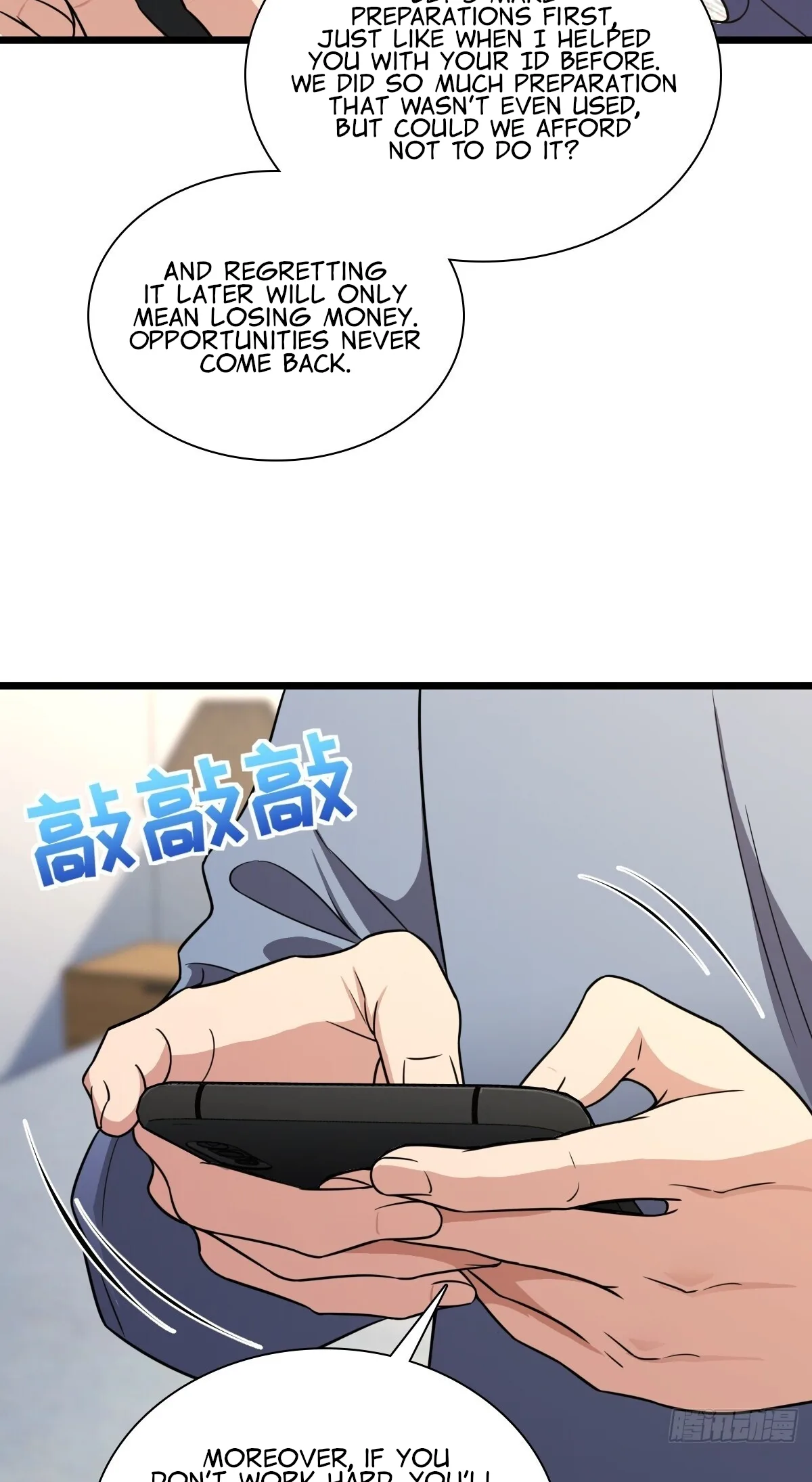 My Wife Is From a Thousand Years Ago Chapter 274 page 30
