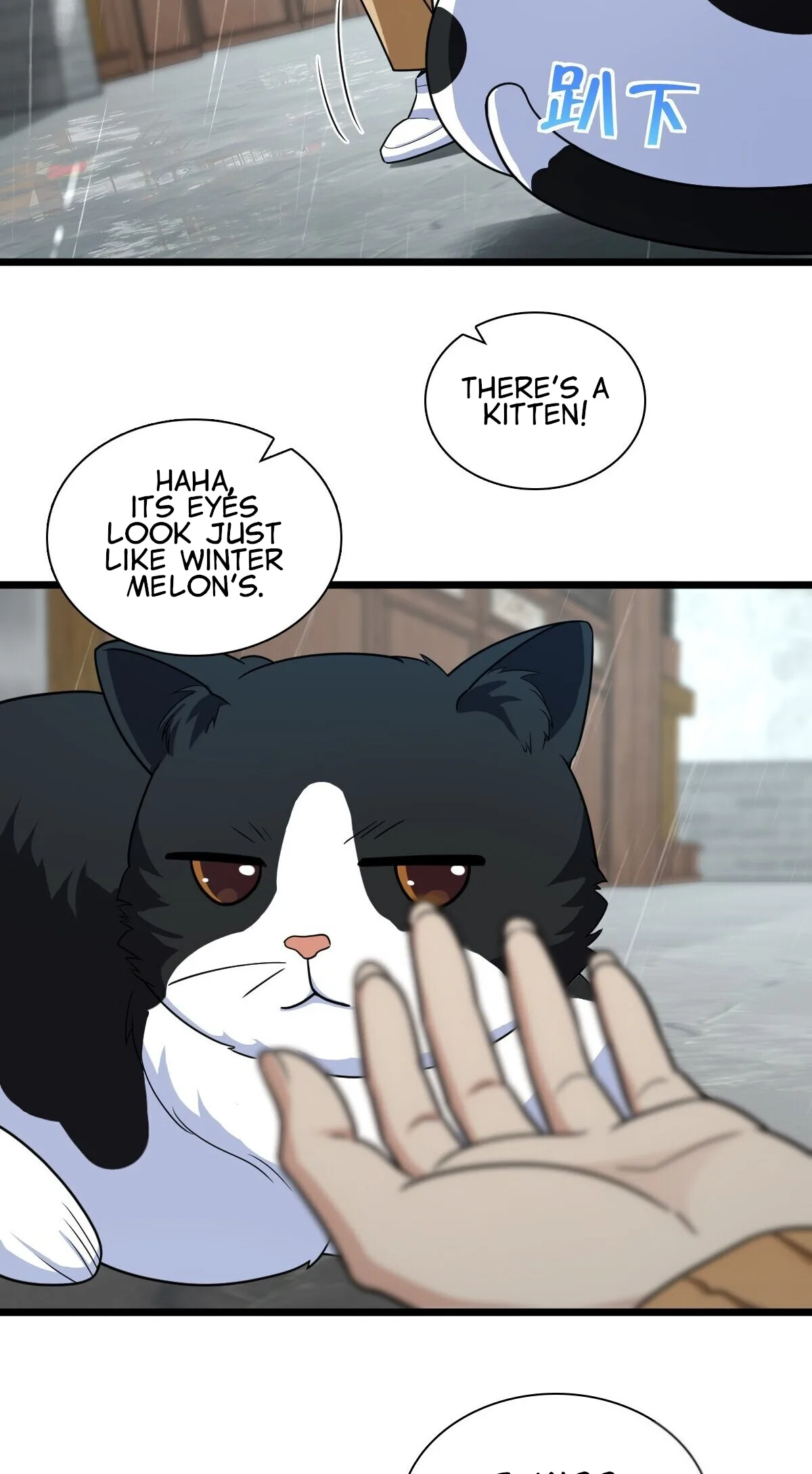 My Wife Is From a Thousand Years Ago Chapter 283 page 17