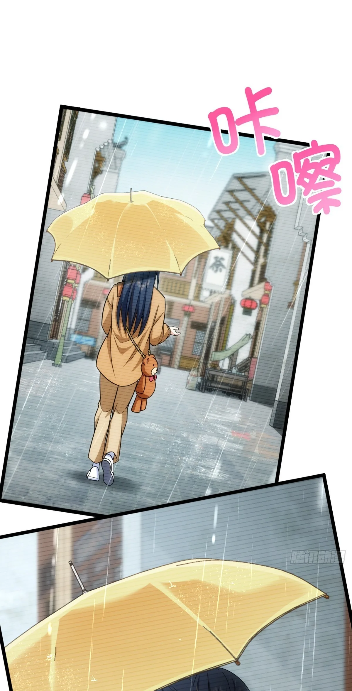 My Wife Is From a Thousand Years Ago Chapter 283 page 3