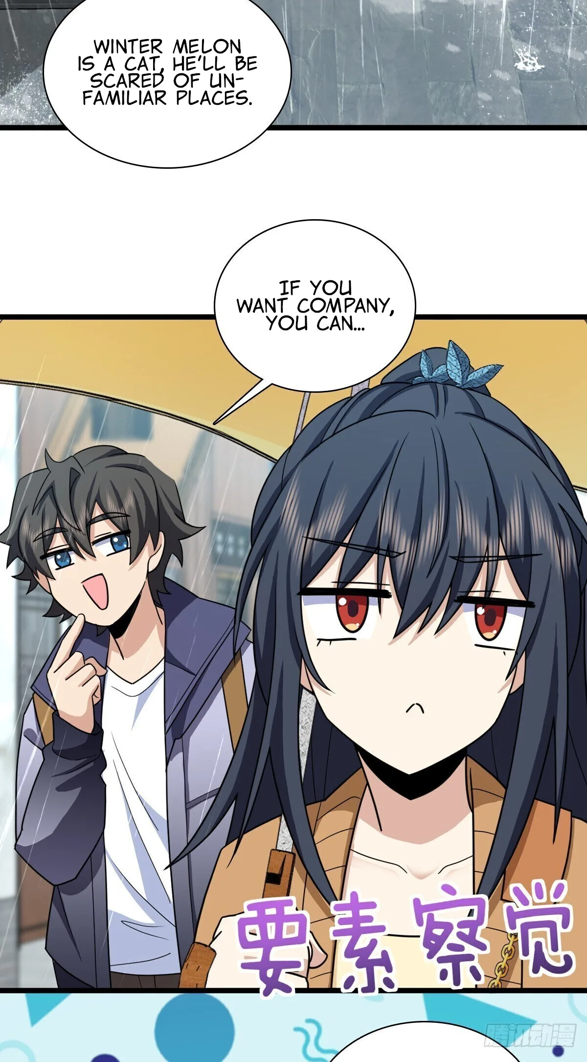 My Wife Is From a Thousand Years Ago Chapter 283 page 20
