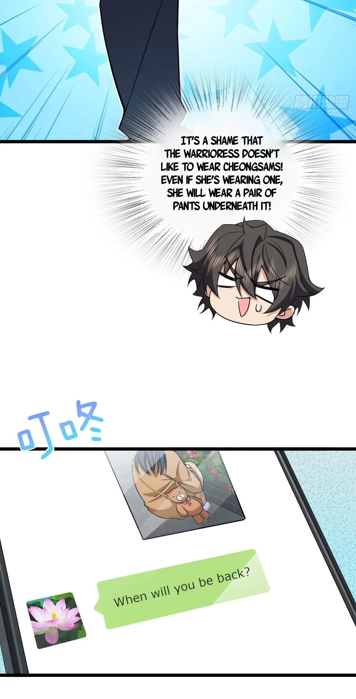 My Wife Is From a Thousand Years Ago Chapter 283 page 7