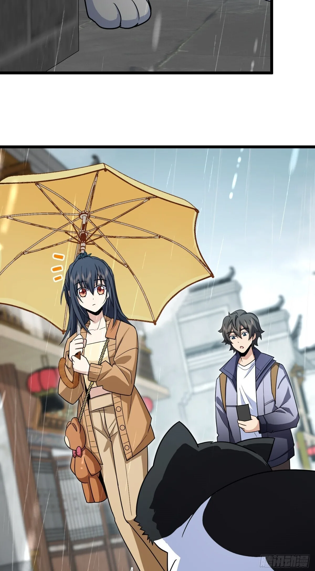 My Wife Is From a Thousand Years Ago Chapter 283 page 16