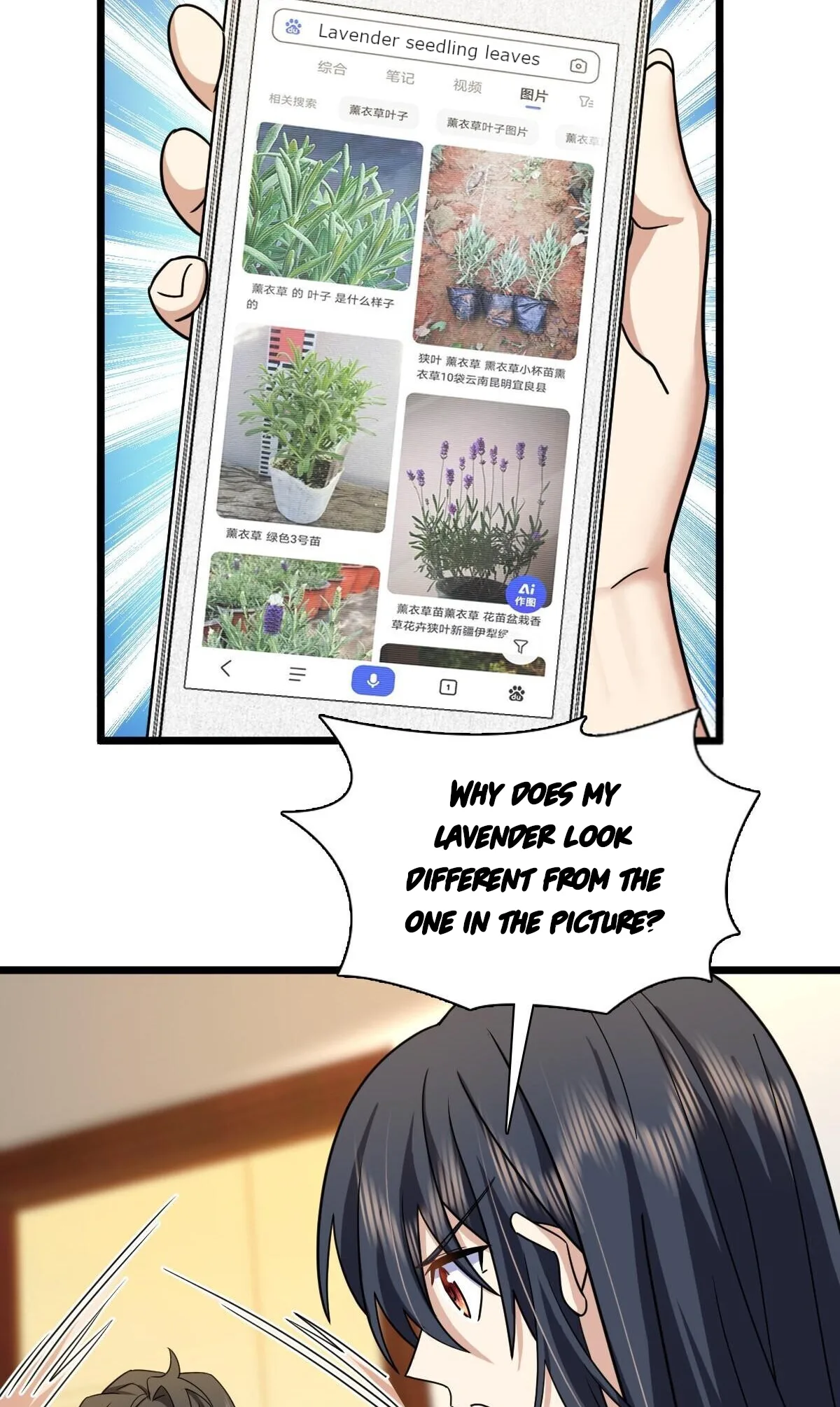 My Wife Is From a Thousand Years Ago Chapter 283 page 46