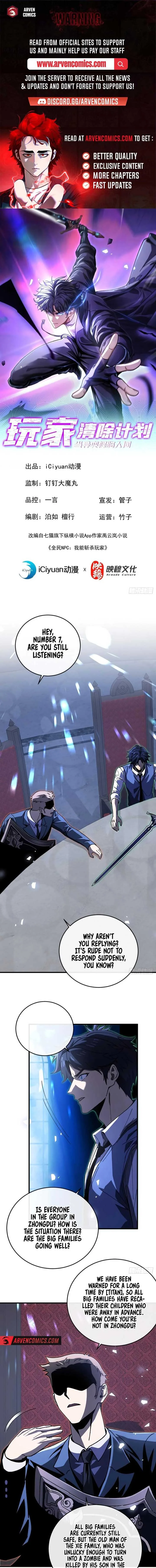 Player Elimination Plan! When Anomalies Descend Upon The Human World Chapter 14 page 2