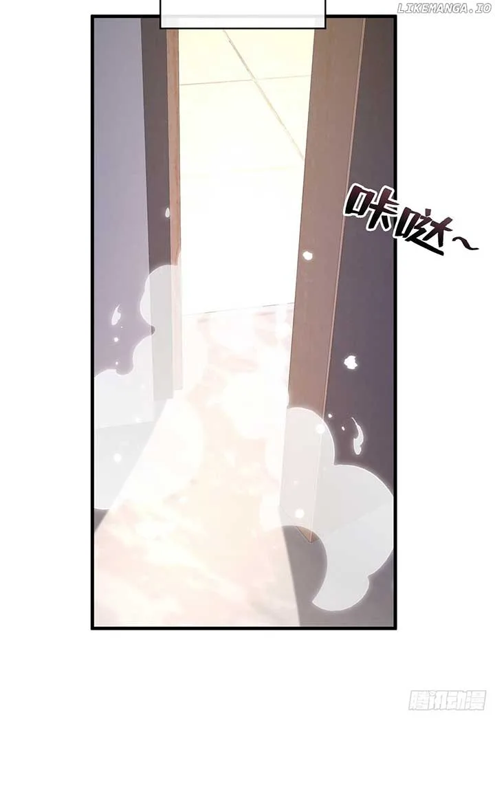 Player Elimination Plan! When Anomalies Descend Upon The Human World Chapter 19 page 50