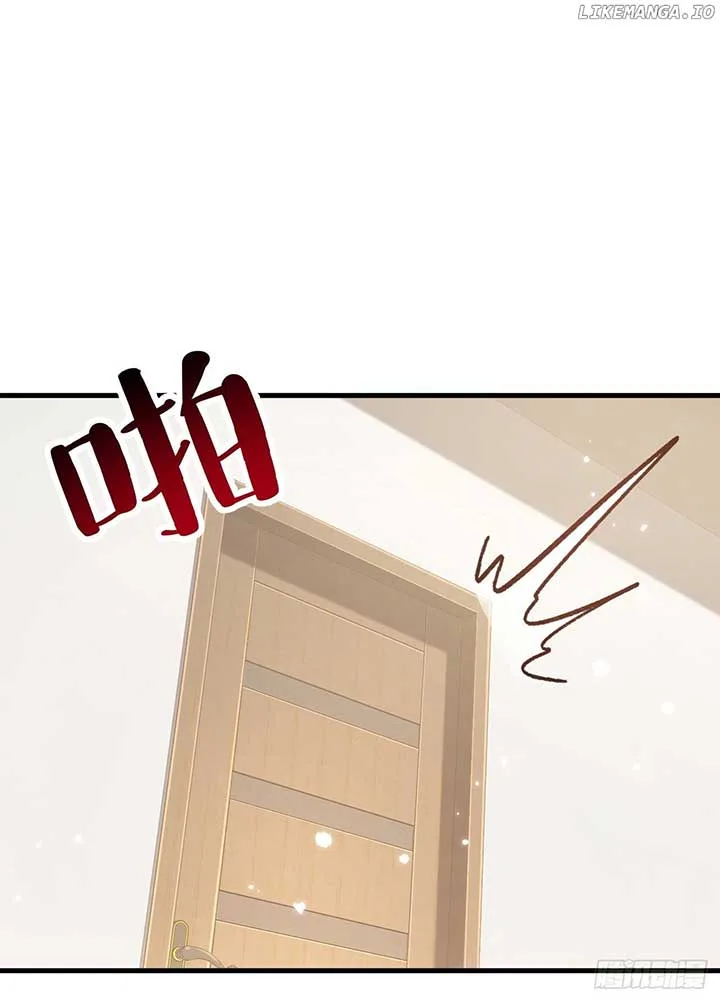 Player Elimination Plan! When Anomalies Descend Upon The Human World Chapter 19 page 42