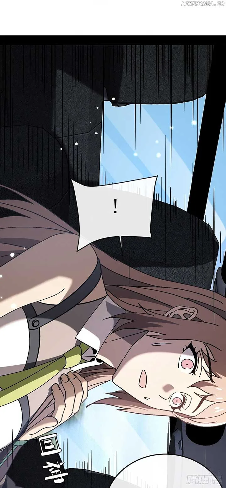 Player Elimination Plan! When Anomalies Descend Upon The Human World Chapter 21 page 11