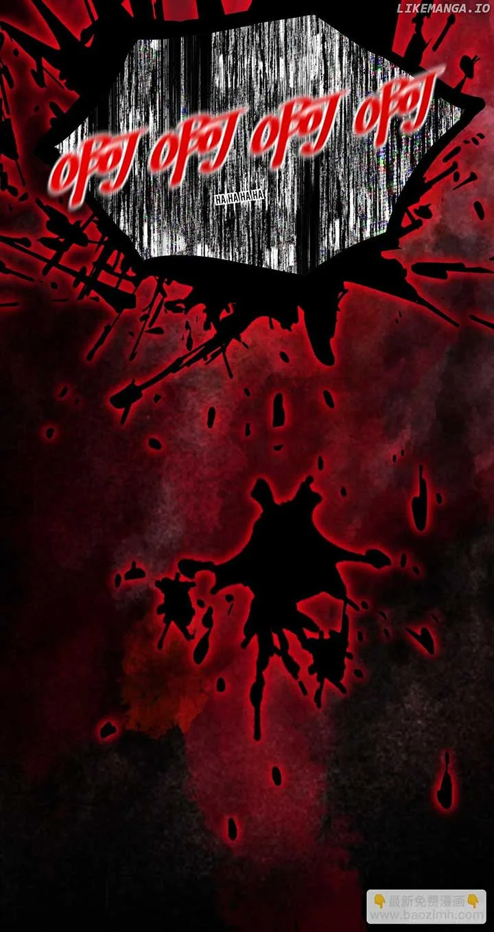 Player Elimination Plan! When Anomalies Descend Upon The Human World Chapter 24 page 44