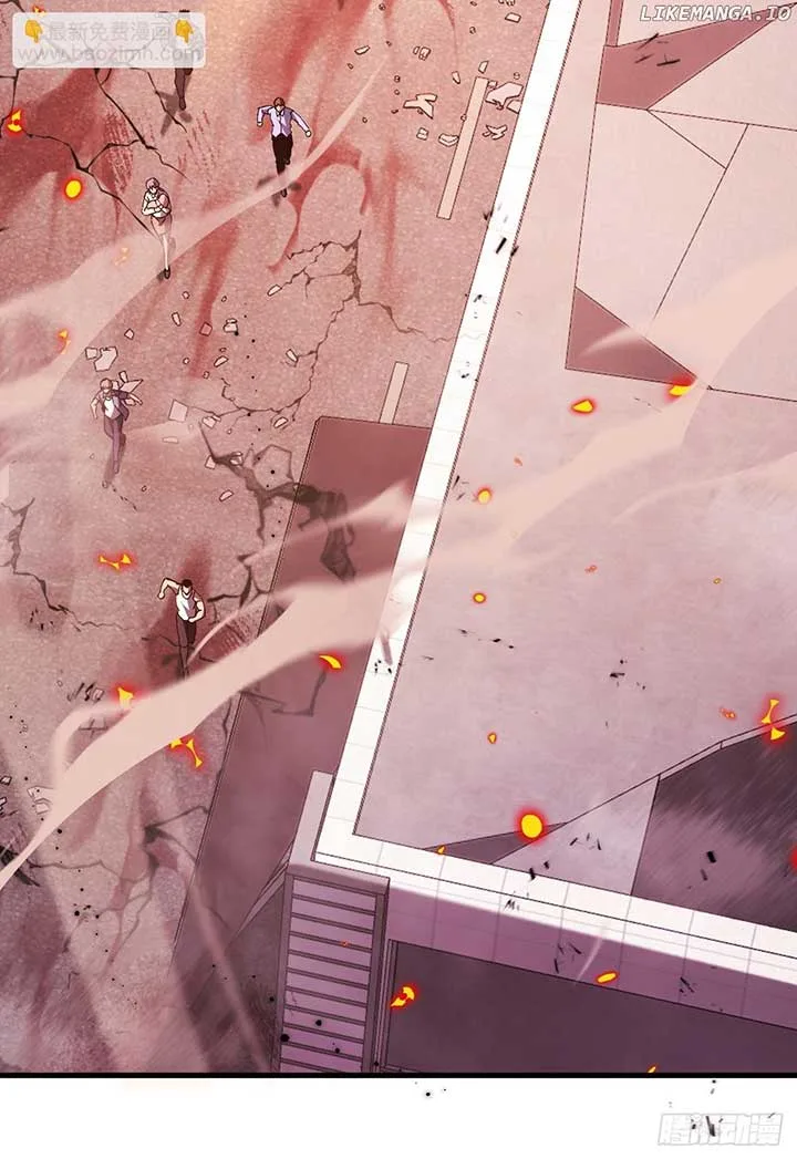 Player Elimination Plan! When Anomalies Descend Upon The Human World Chapter 24 page 4