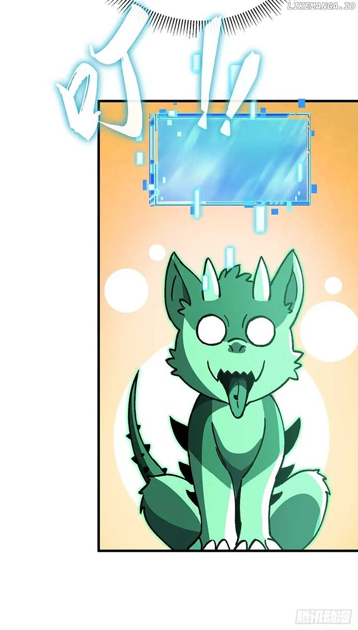 Player Elimination Plan! When Anomalies Descend Upon The Human World Chapter 25 page 16