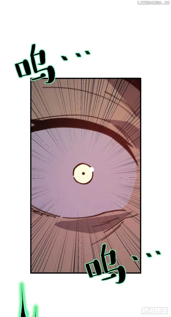Player Elimination Plan! When Anomalies Descend Upon The Human World Chapter 25 page 77