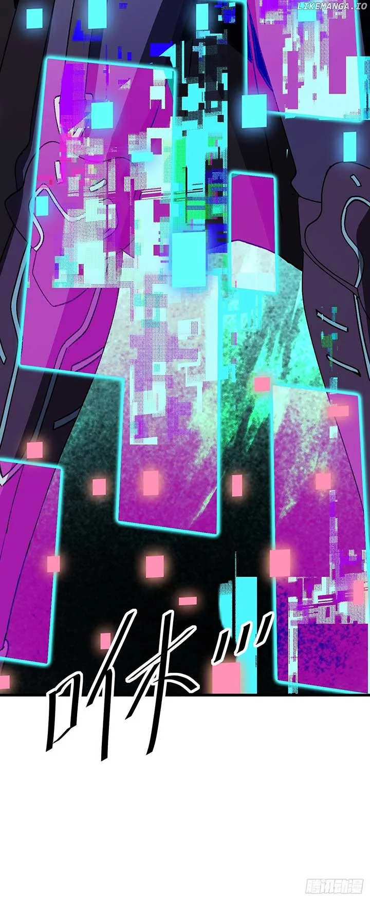 Player Elimination Plan! When Anomalies Descend Upon The Human World Chapter 26 page 14