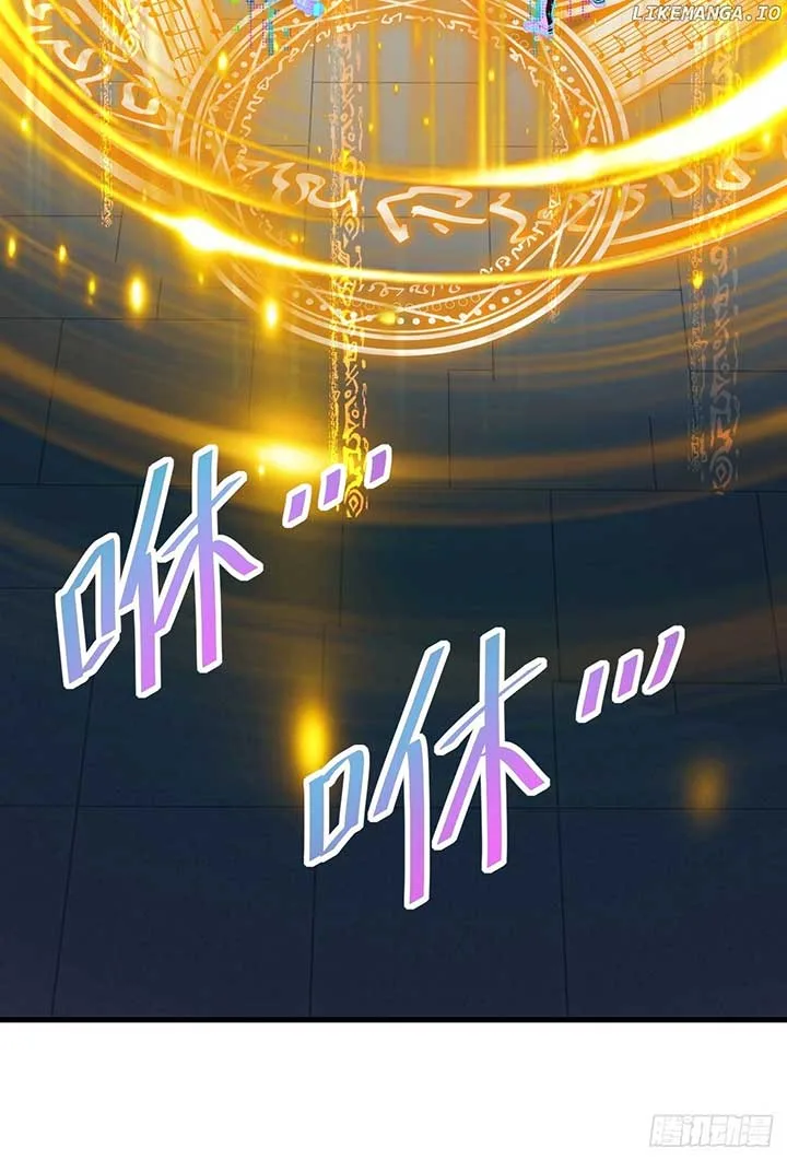 Player Elimination Plan! When Anomalies Descend Upon The Human World Chapter 26 page 20