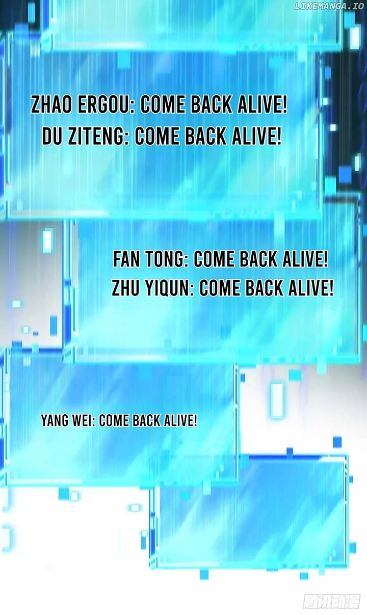 Player Elimination Plan! When Anomalies Descend Upon The Human World Chapter 26 page 81