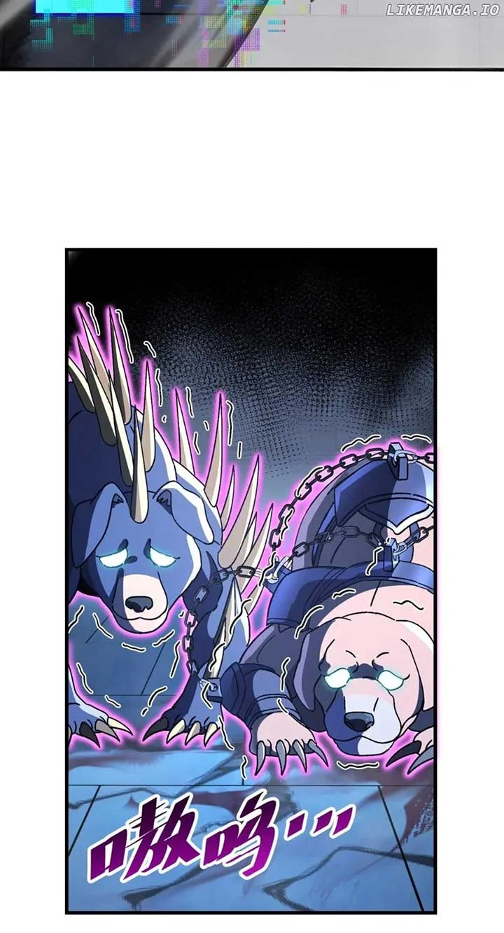Player Elimination Plan! When Anomalies Descend Upon The Human World Chapter 27 page 26