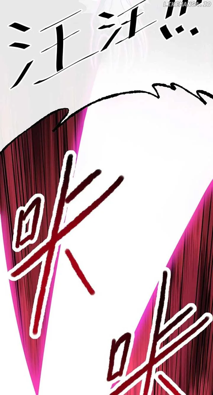 Player Elimination Plan! When Anomalies Descend Upon The Human World Chapter 27 page 21