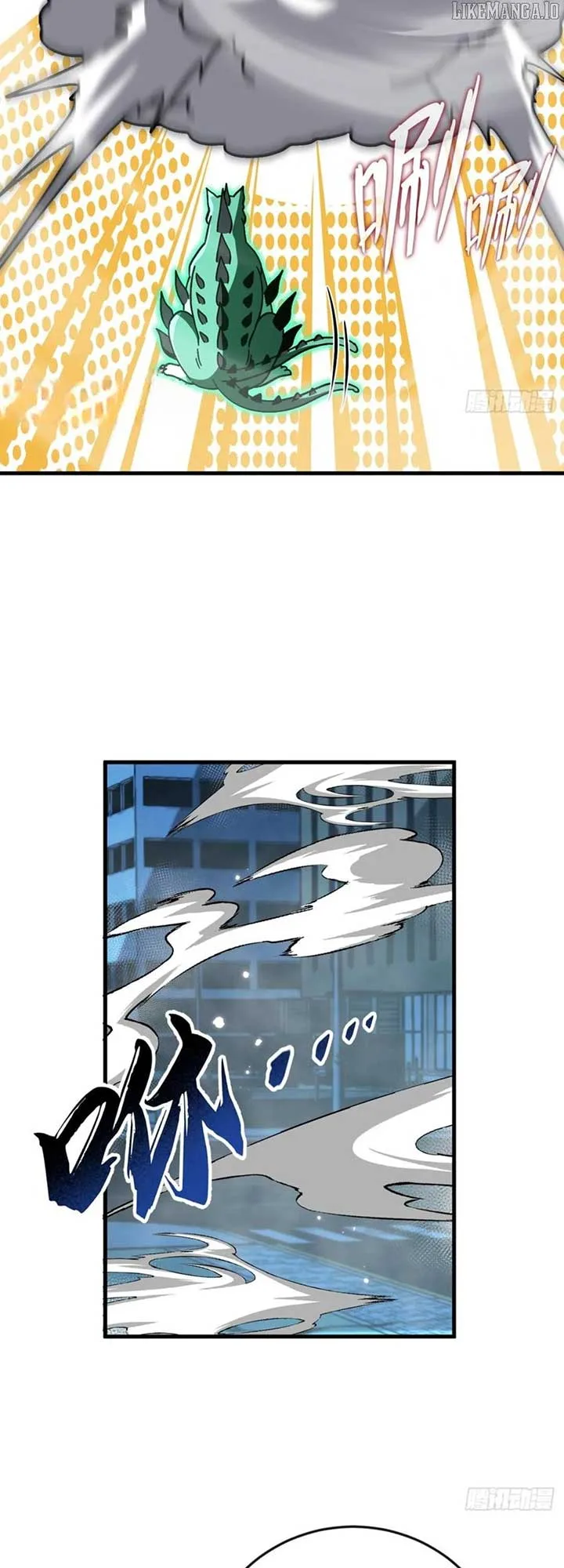 Player Elimination Plan! When Anomalies Descend Upon The Human World Chapter 31 page 4