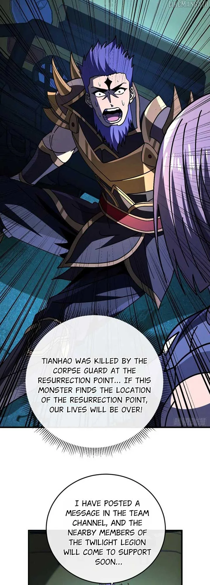 Player Elimination Plan! When Anomalies Descend Upon The Human World Chapter 32 page 14