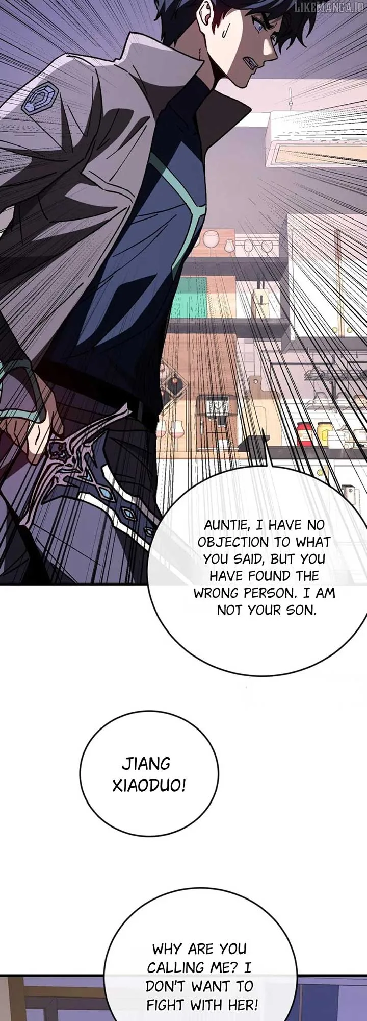 Player Elimination Plan! When Anomalies Descend Upon The Human World Chapter 38 page 17