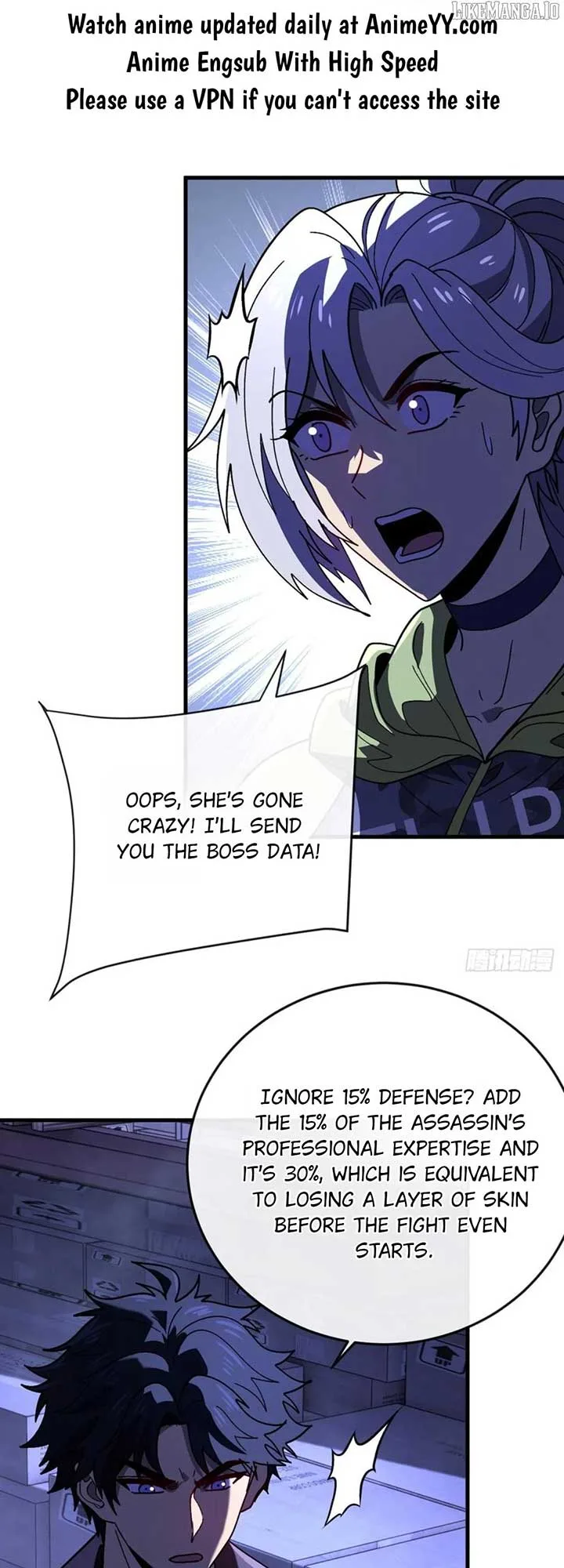 Player Elimination Plan! When Anomalies Descend Upon The Human World Chapter 41 page 17