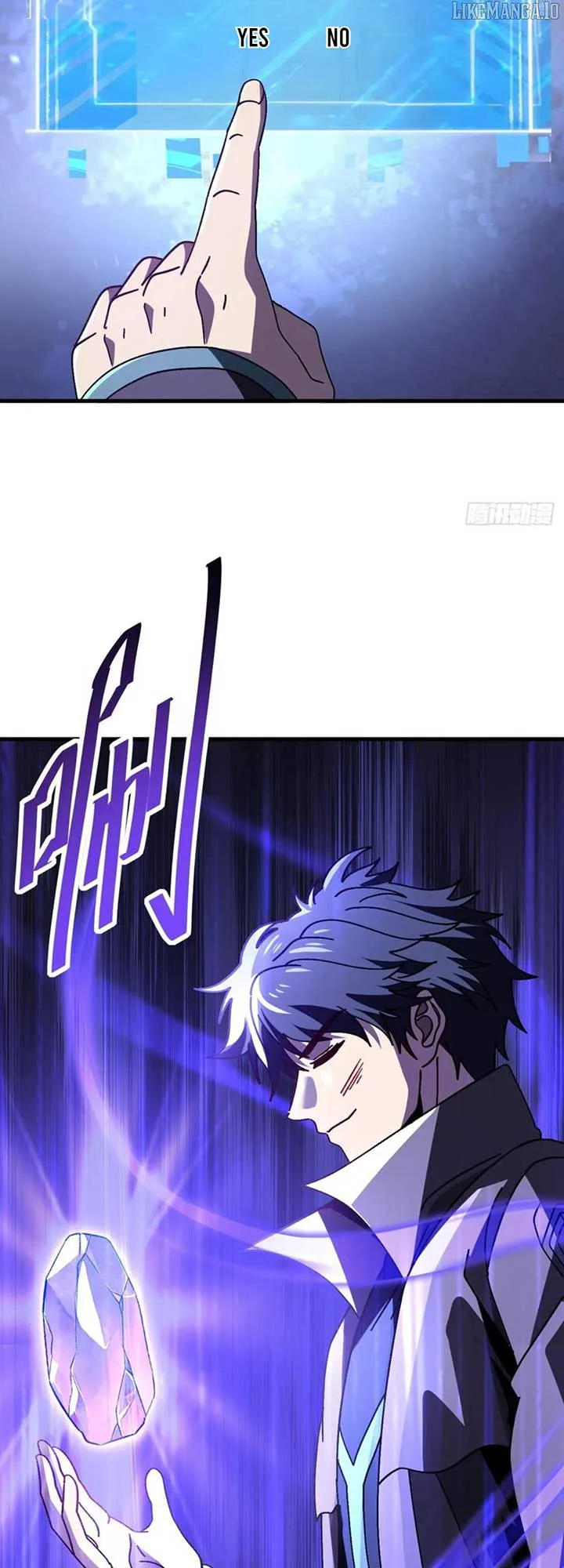Player Elimination Plan! When Anomalies Descend Upon The Human World Chapter 39 page 37