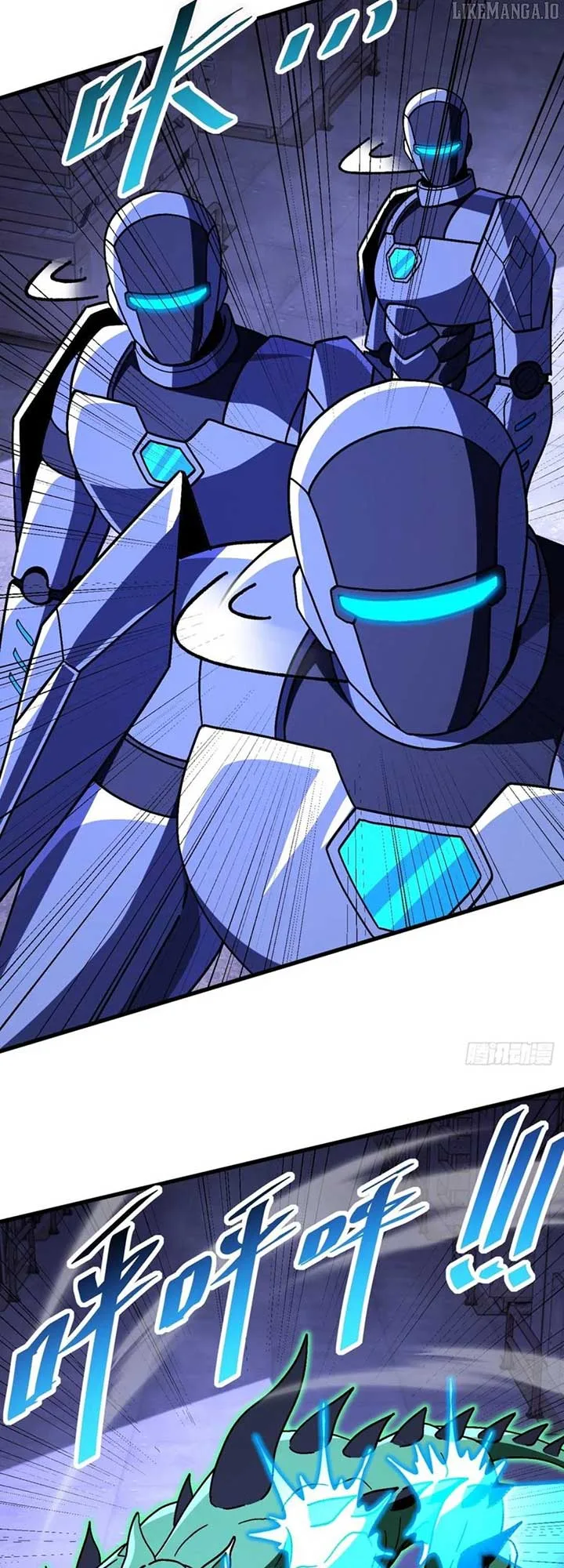 Player Elimination Plan! When Anomalies Descend Upon The Human World Chapter 41 page 43