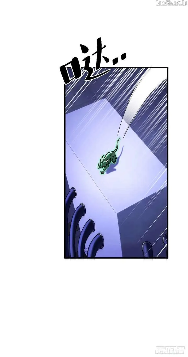Player Elimination Plan! When Anomalies Descend Upon The Human World Chapter 43 page 25