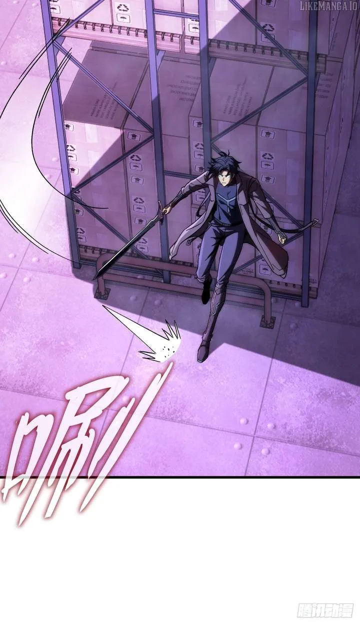 Player Elimination Plan! When Anomalies Descend Upon The Human World Chapter 44 page 3