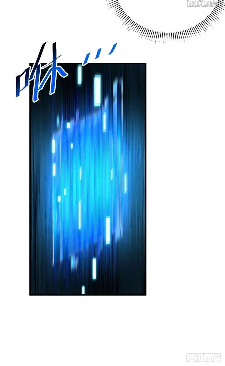Player Elimination Plan! When Anomalies Descend Upon The Human World Chapter 45 page 24