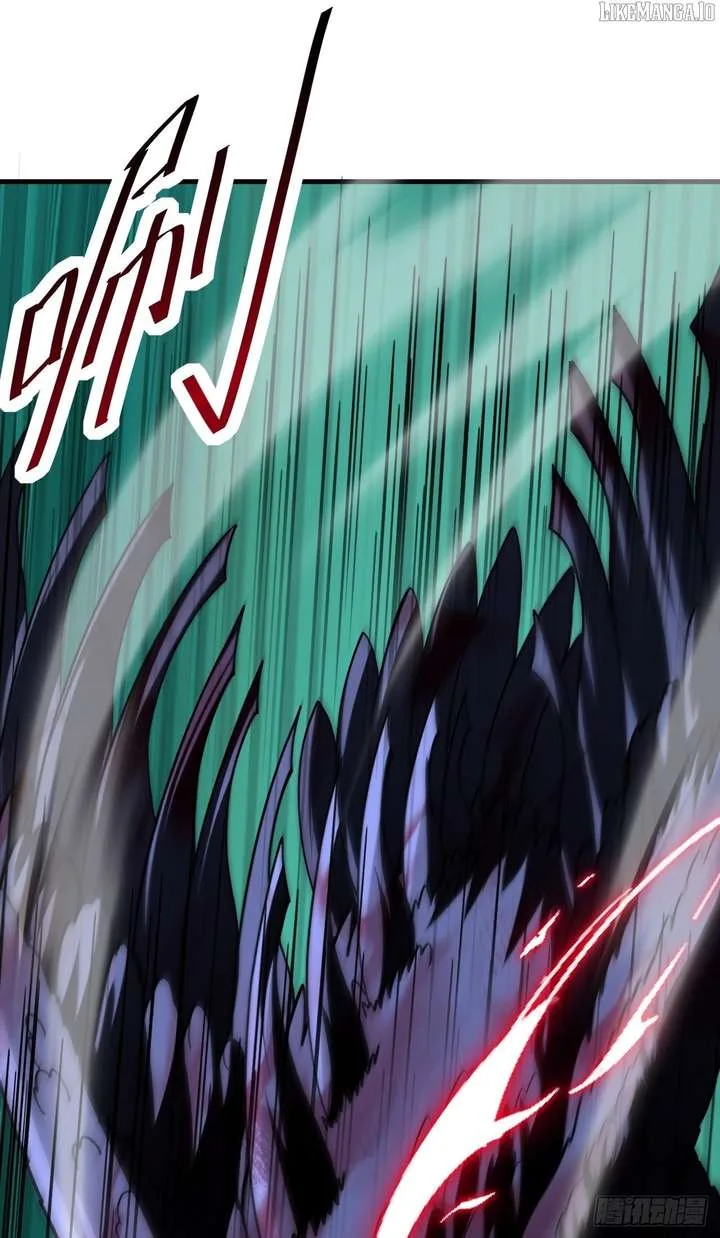 Player Elimination Plan! When Anomalies Descend Upon The Human World Chapter 45 page 40
